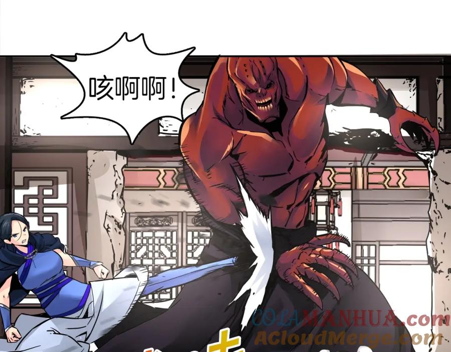 第338页