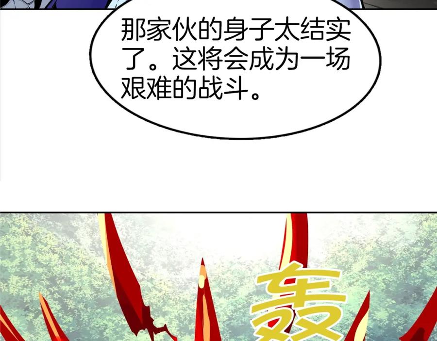 第390页