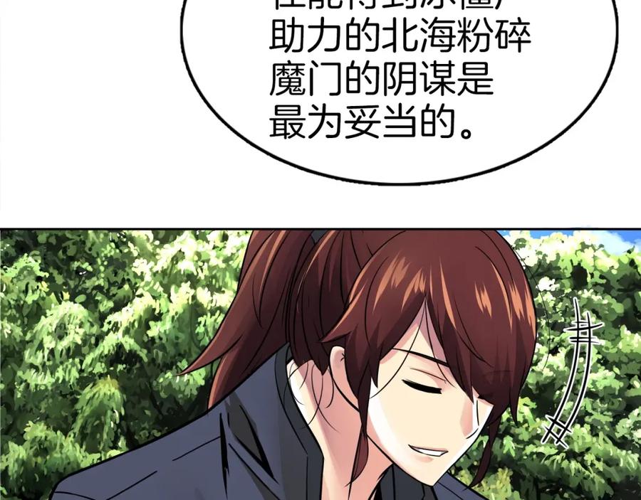 第518页