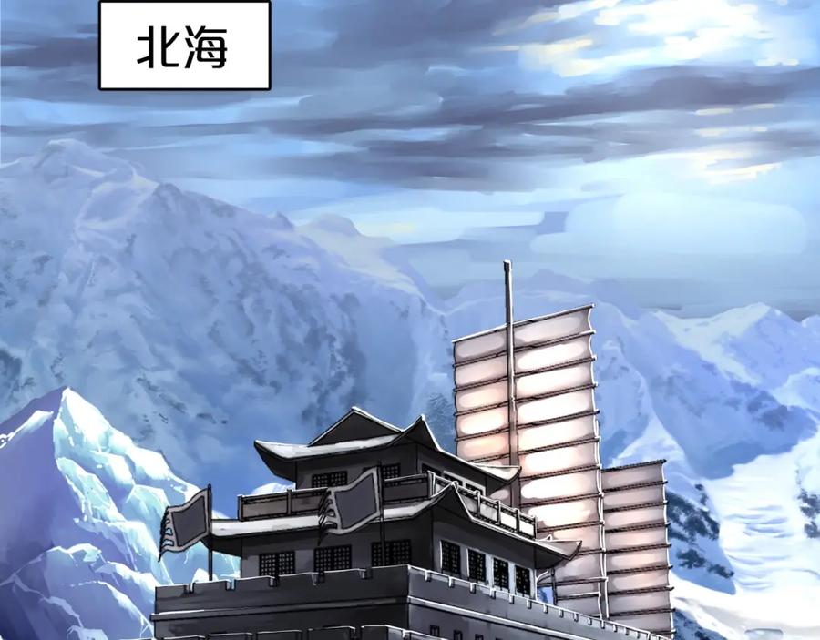 第550页