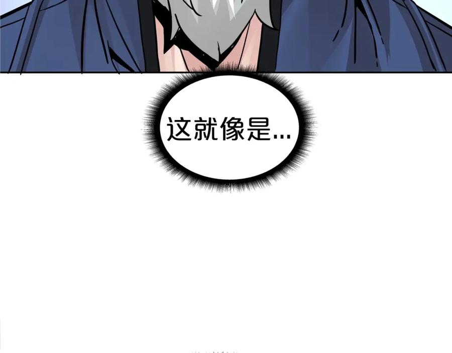 第254页