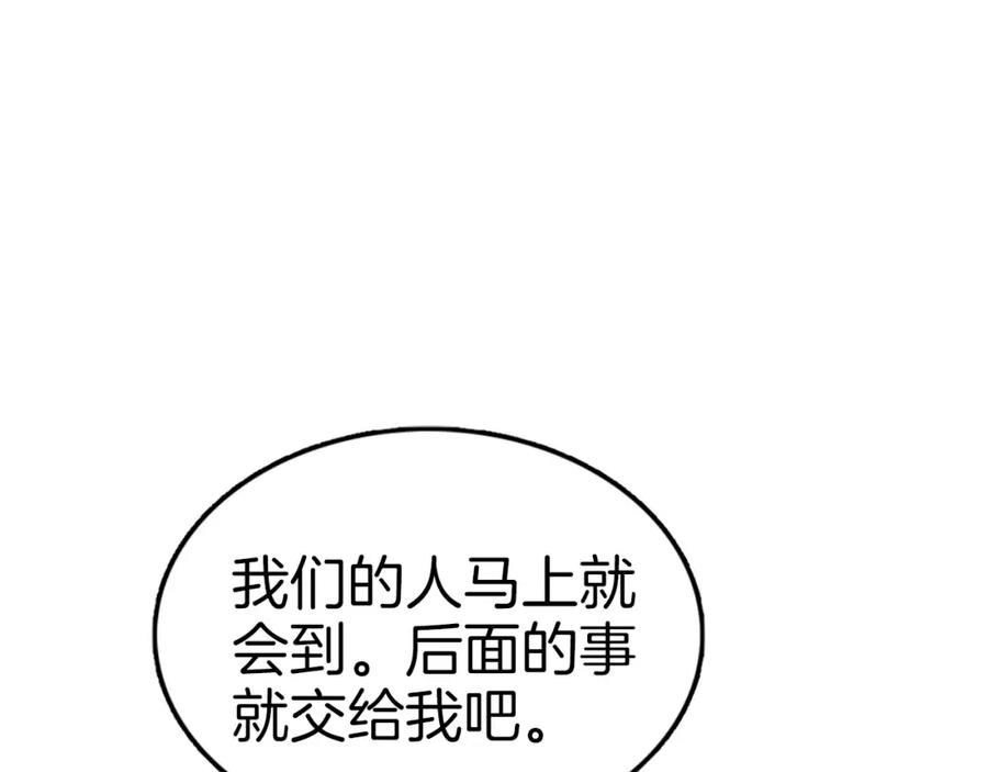 第270页