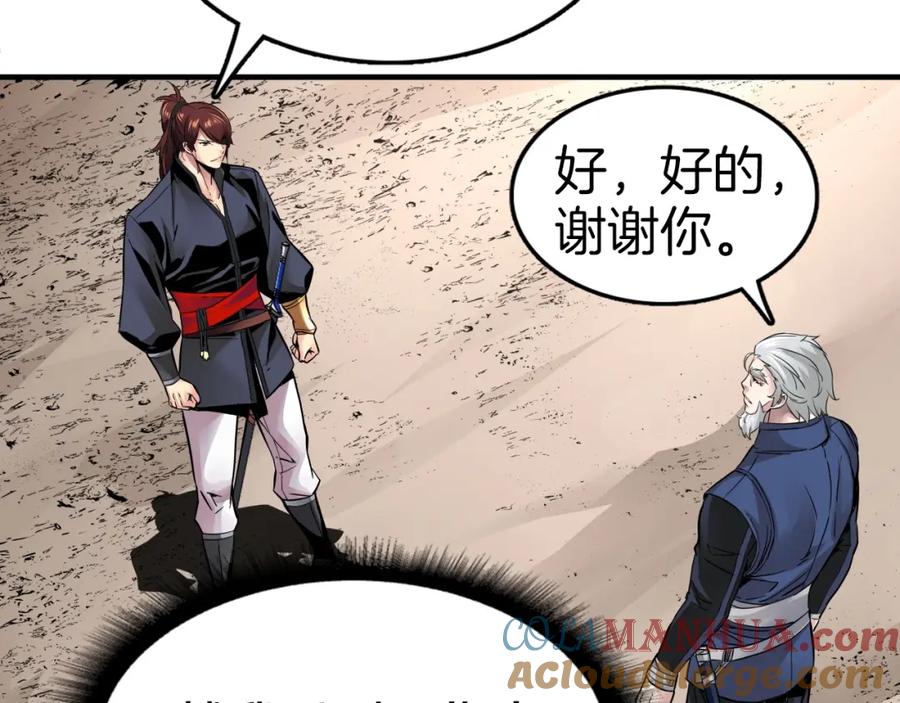 第274页