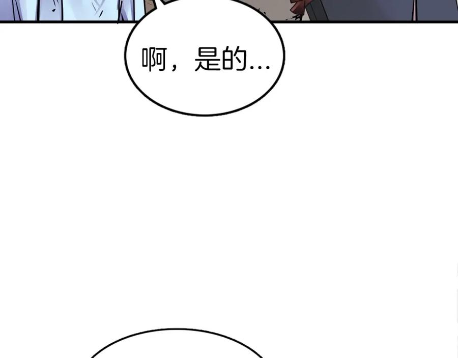 第298页