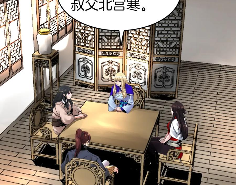 第326页