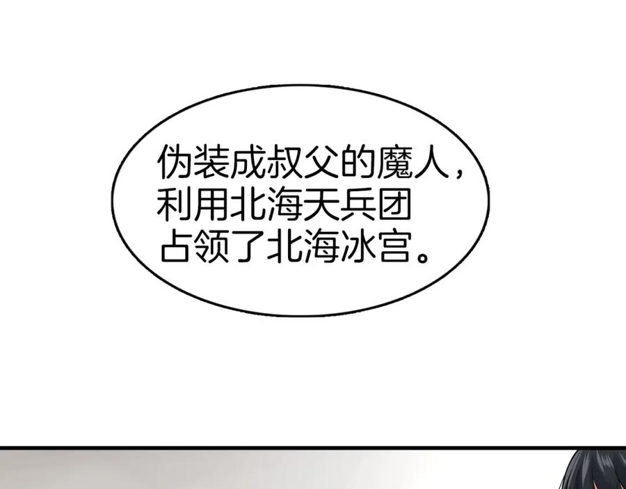 第342页