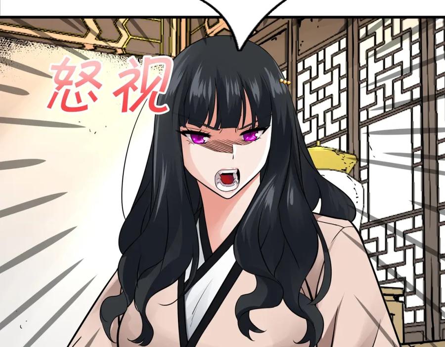 第378页