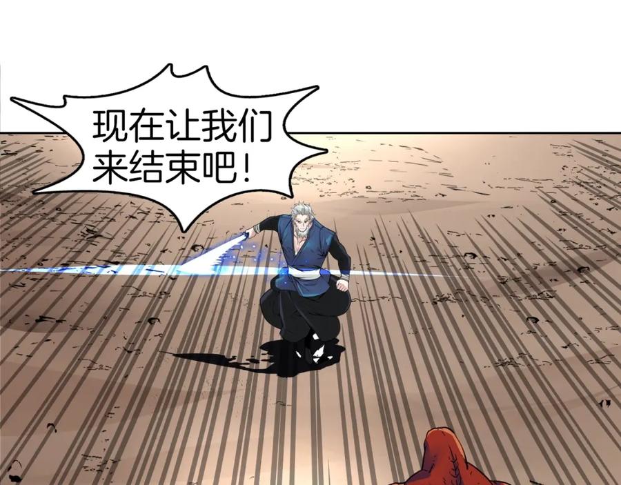 第447页