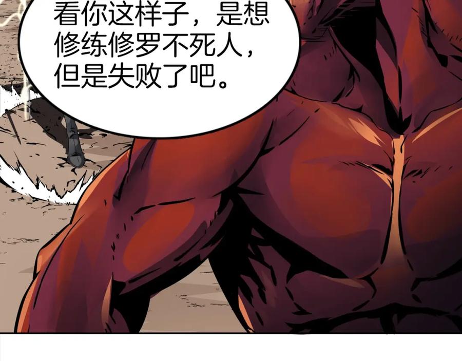 第507页