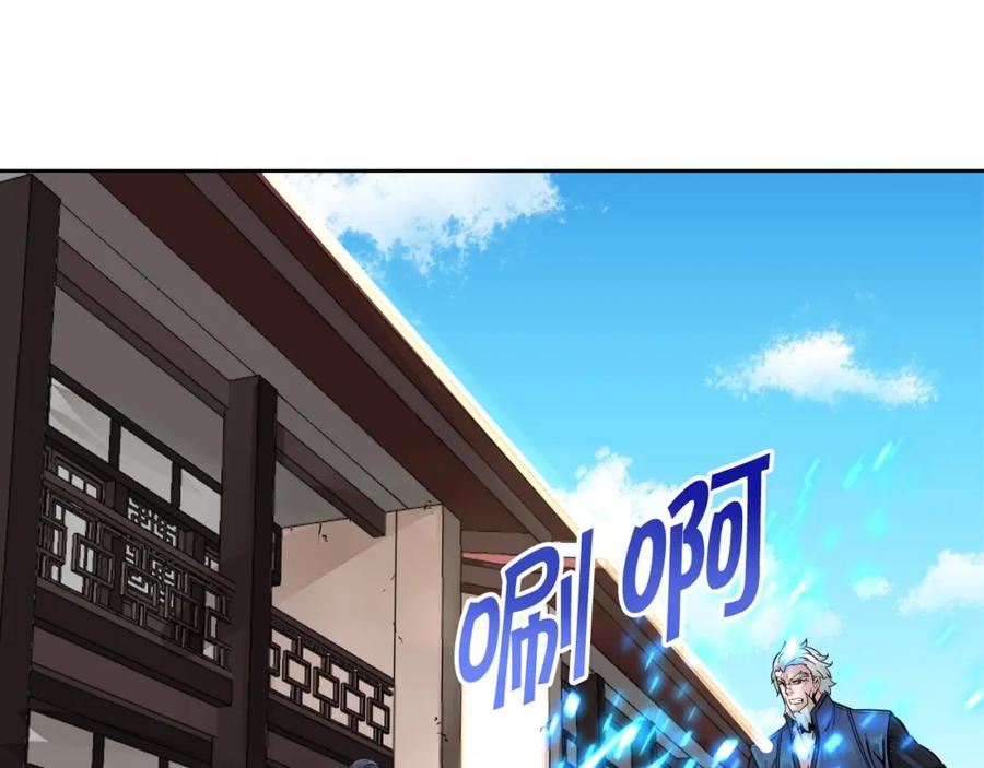 第251页