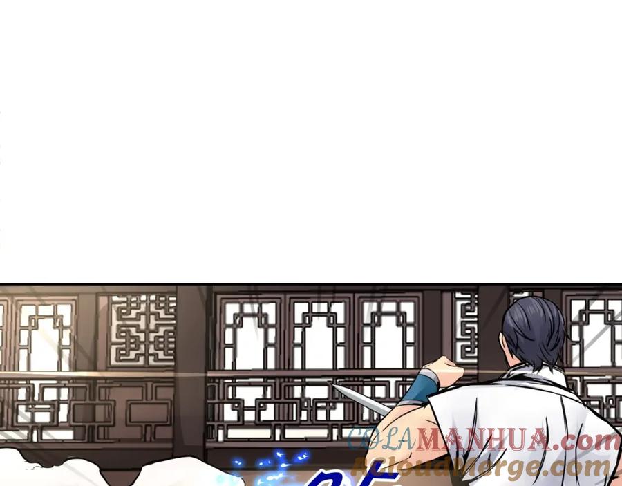 第259页