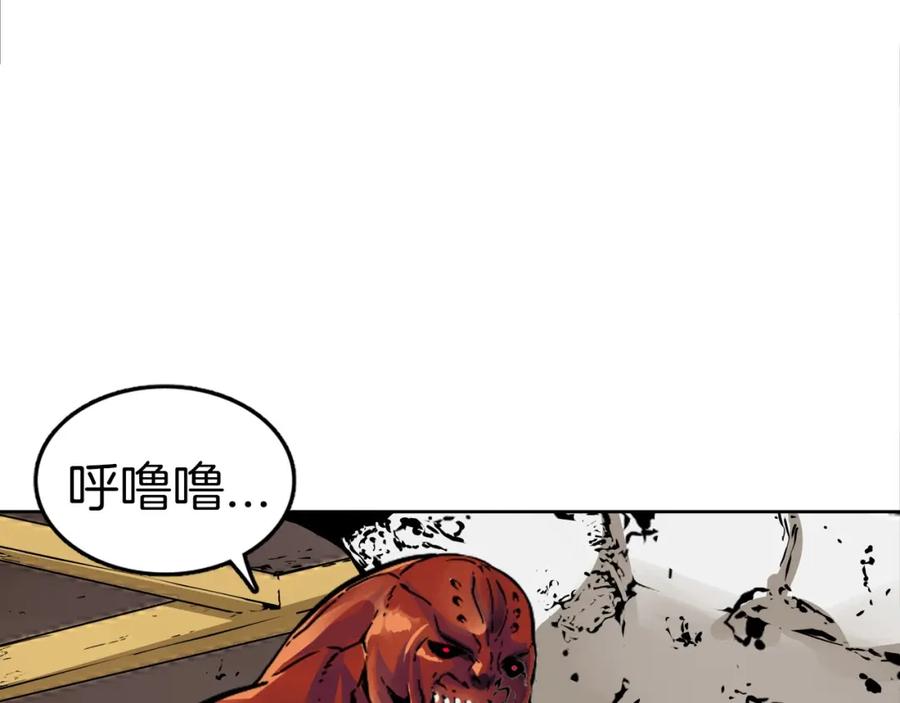第299页