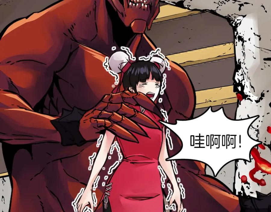 第303页