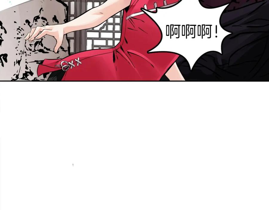 第335页