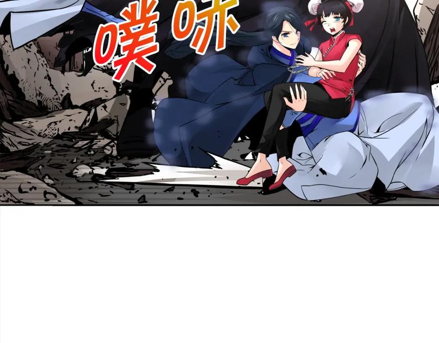 第343页