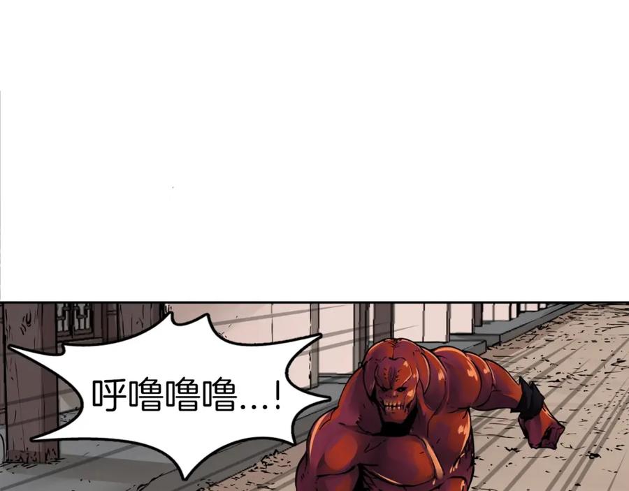 第375页