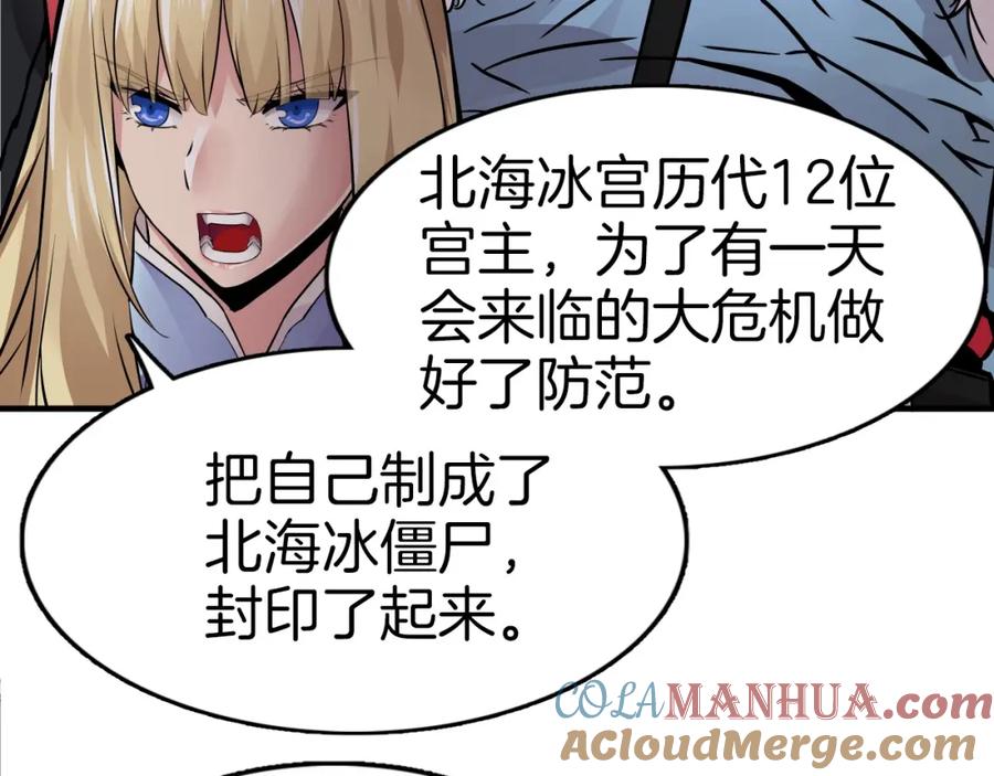 第403页