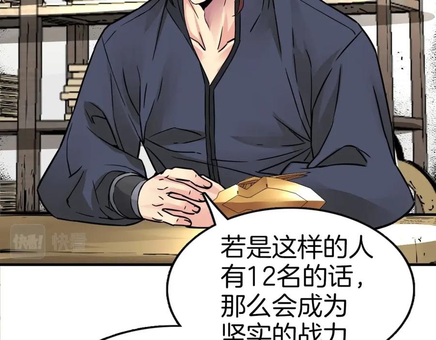 第411页