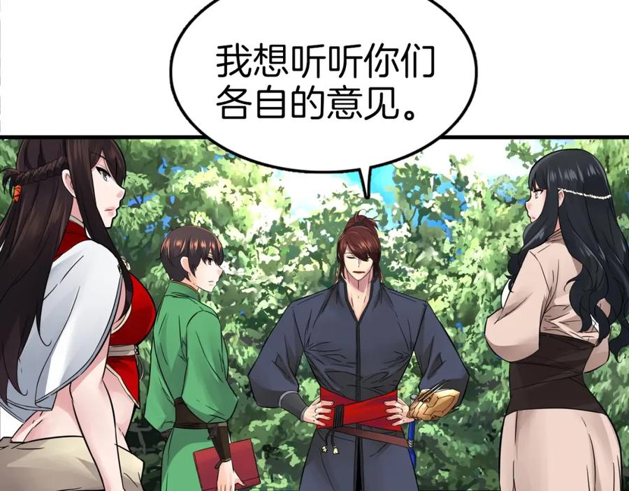第447页