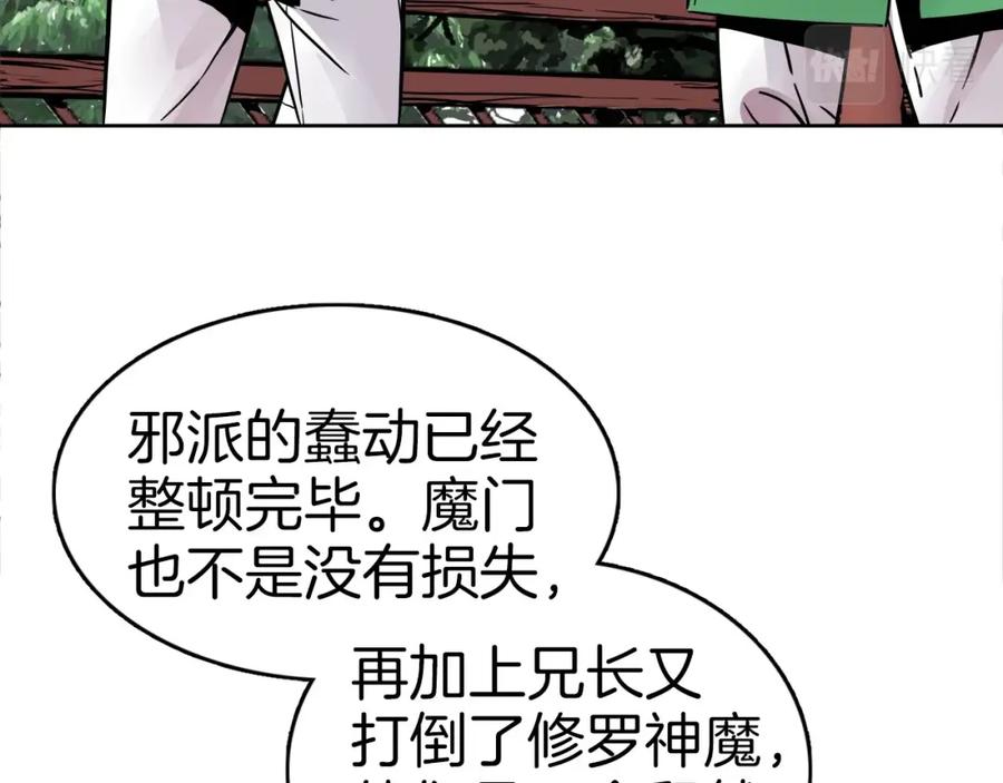 第487页