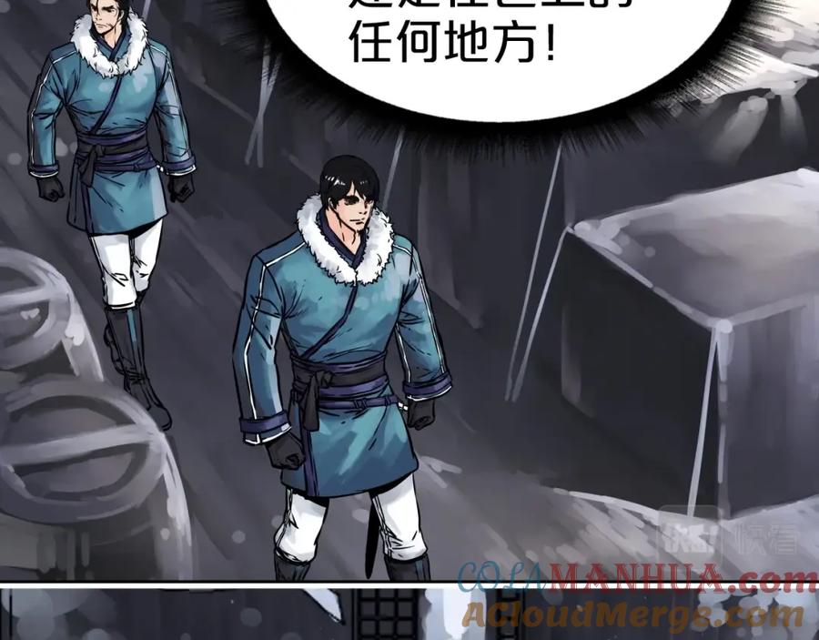 第563页