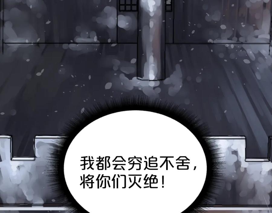 第567页