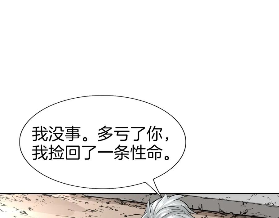 第219页