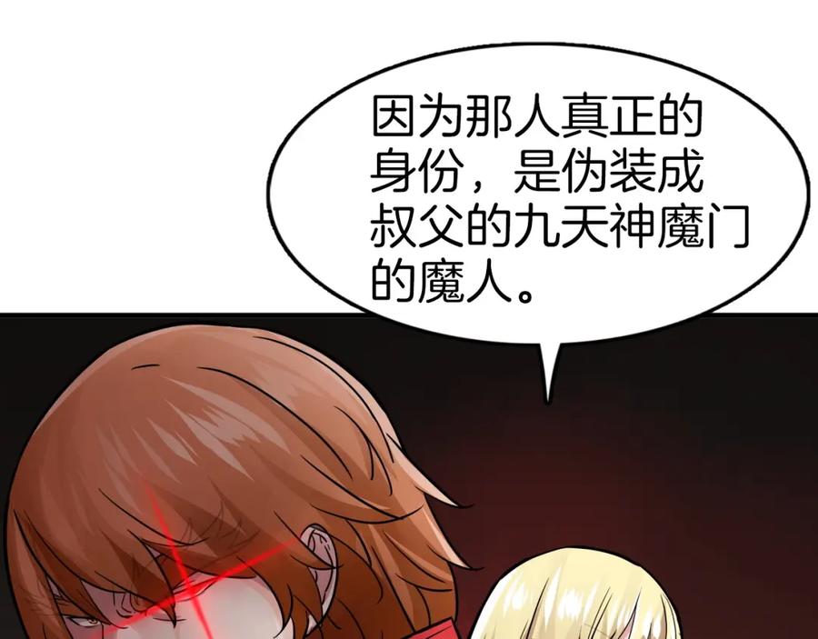 第335页