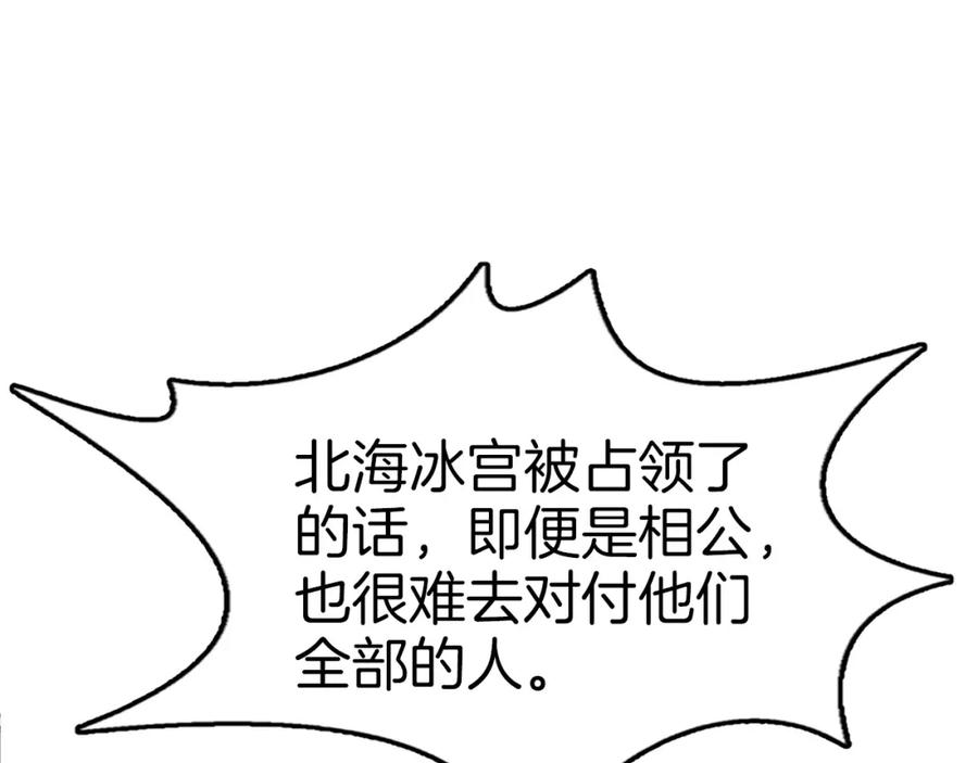 第375页