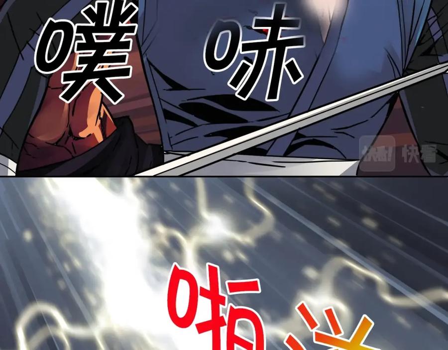 第488页