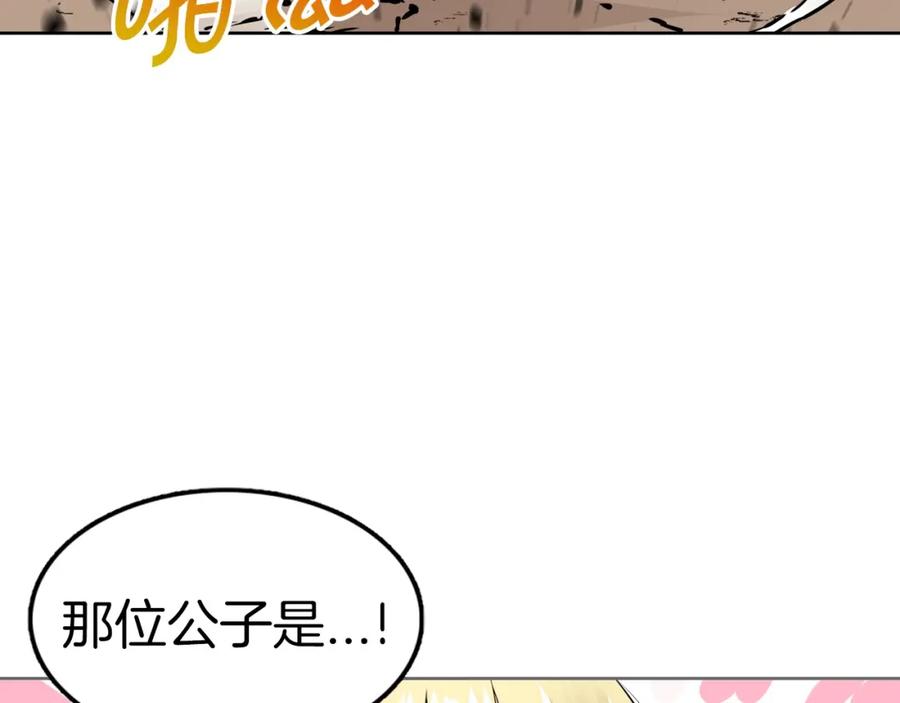 第520页