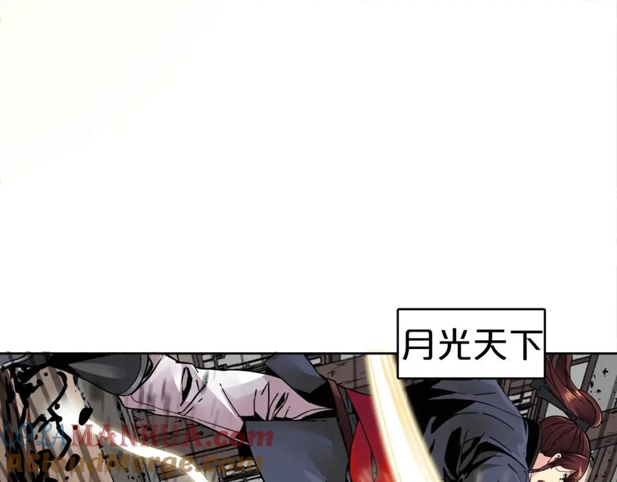 第532页