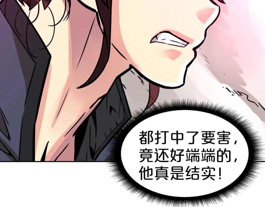 第556页