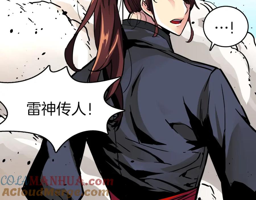 第564页