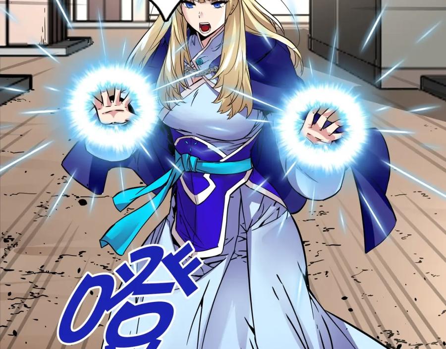第572页