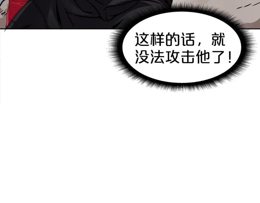 第248页
