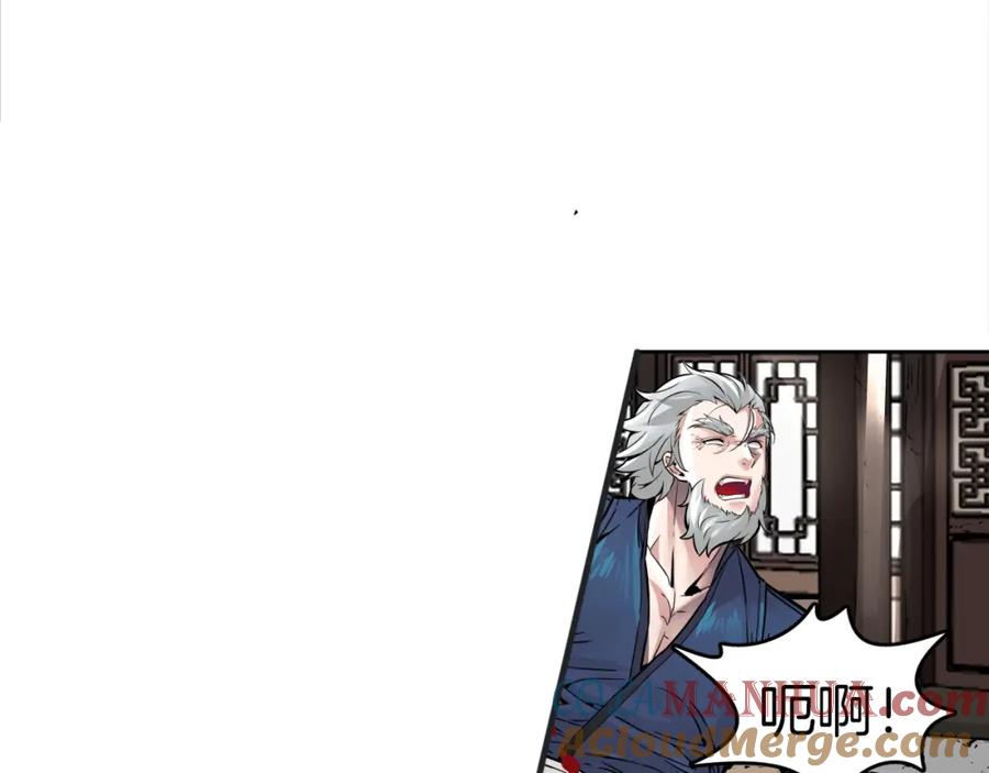 第292页