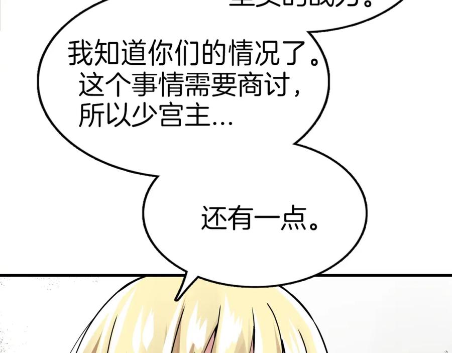 第416页