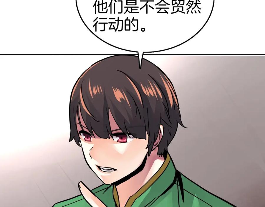 第492页