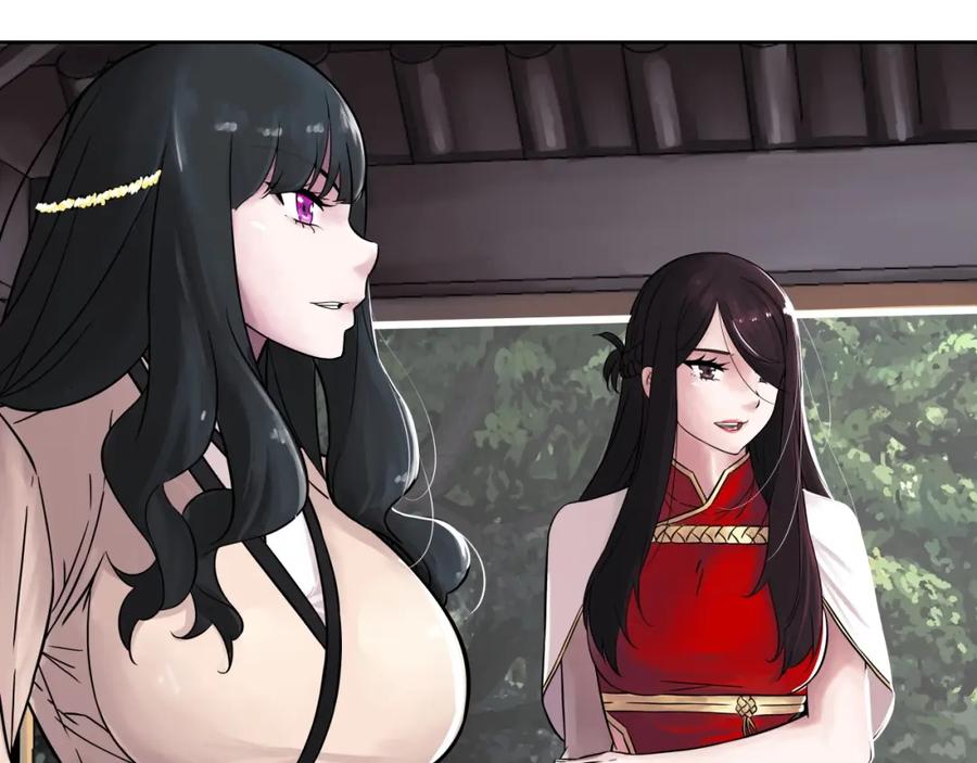 第544页