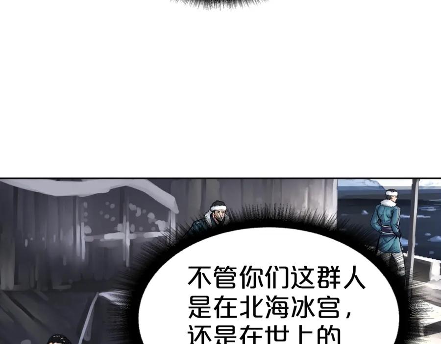 第560页