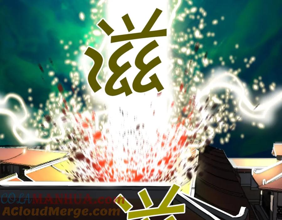 第180页