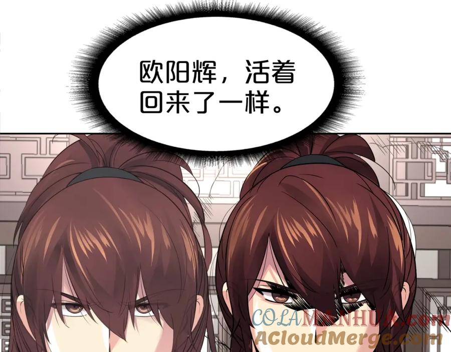第260页