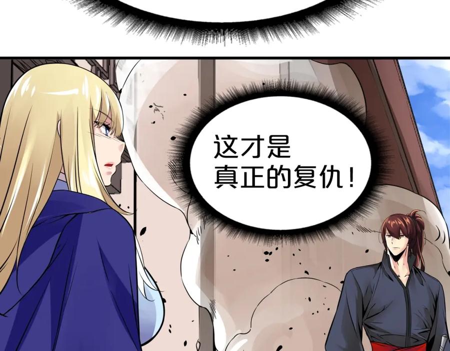 第284页