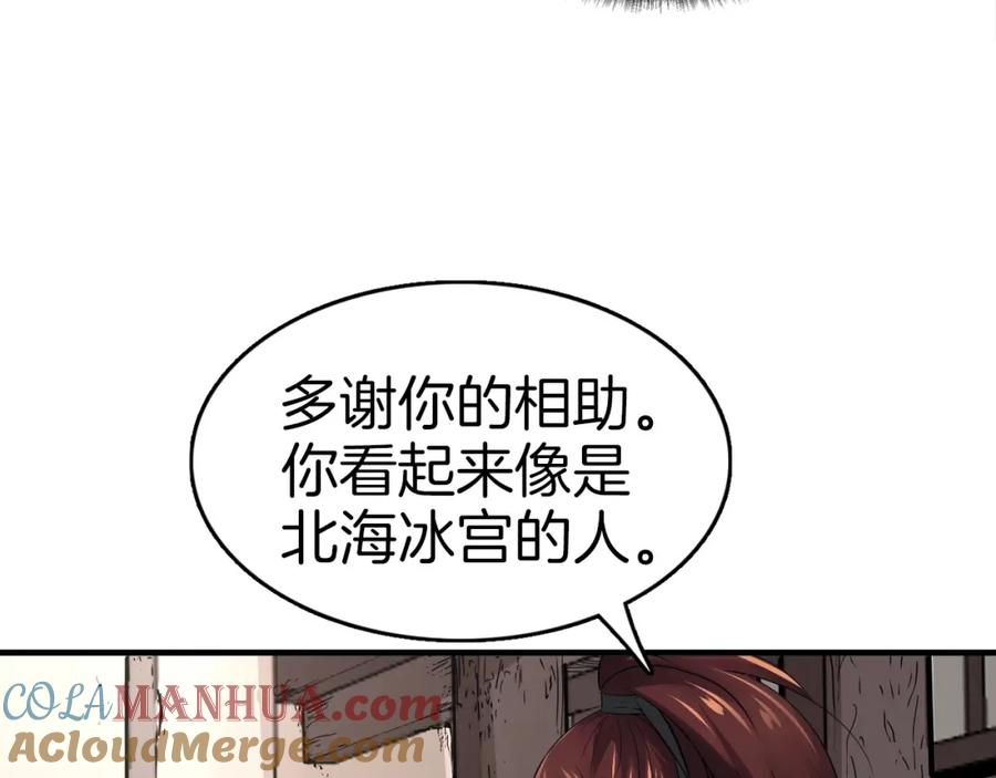 第292页
