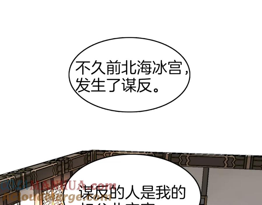 第324页