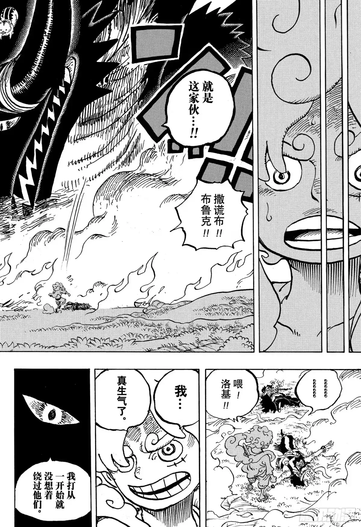 第64页