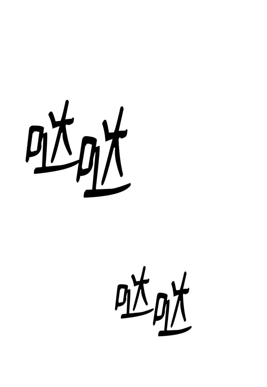 第76页