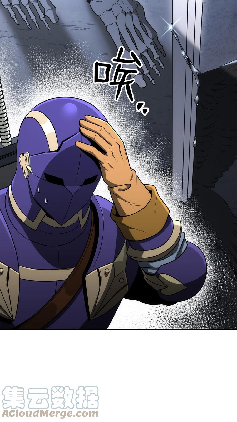 第129页