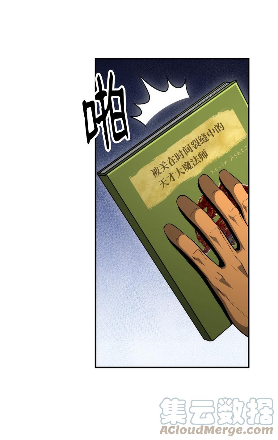 第41页